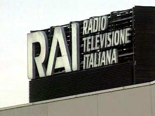 Телекомпания RAI основа империи С. Берлускони