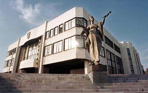 Здание Национального Совета, Братислава